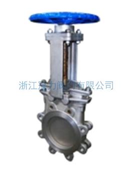 梅花型刀閘閥的積淀，造就好用的閘閥！