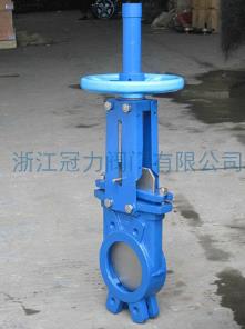 進(jìn)口刀閘閥它符合你的審美觀嗎？