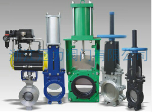 刀型閘閥廠(chǎng)家的刀型閘閥介紹及相關(guān)信息