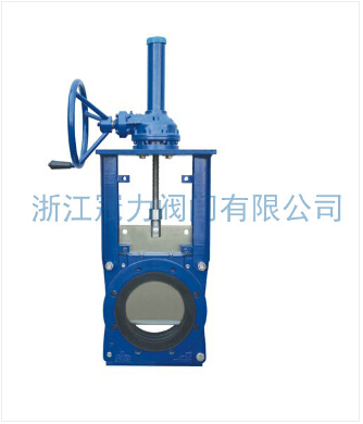 刀閘閥使用的范圍為多少？